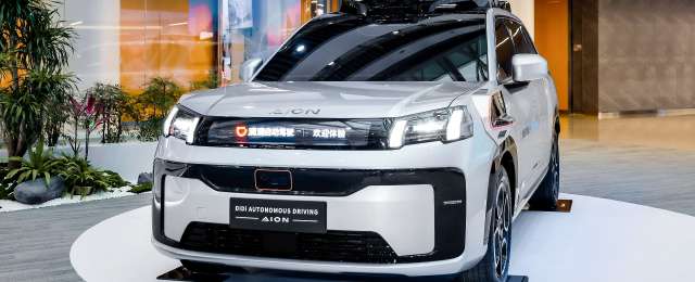 Da Autonomia ao Algoritmo: Didi Redesenha Mobilidade Elétrica e Urbana em Dois Atos