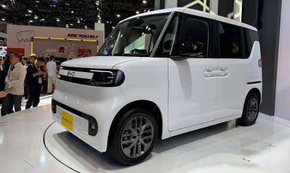 BYD Racco e a lógica do "menos é mais": o kei car elétrico que pode reprogramar o degrau de entrada