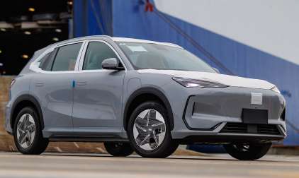 Geely EX5: O SUV Elétrico Chinês Que Ameaça o Status Quo Brasileiro