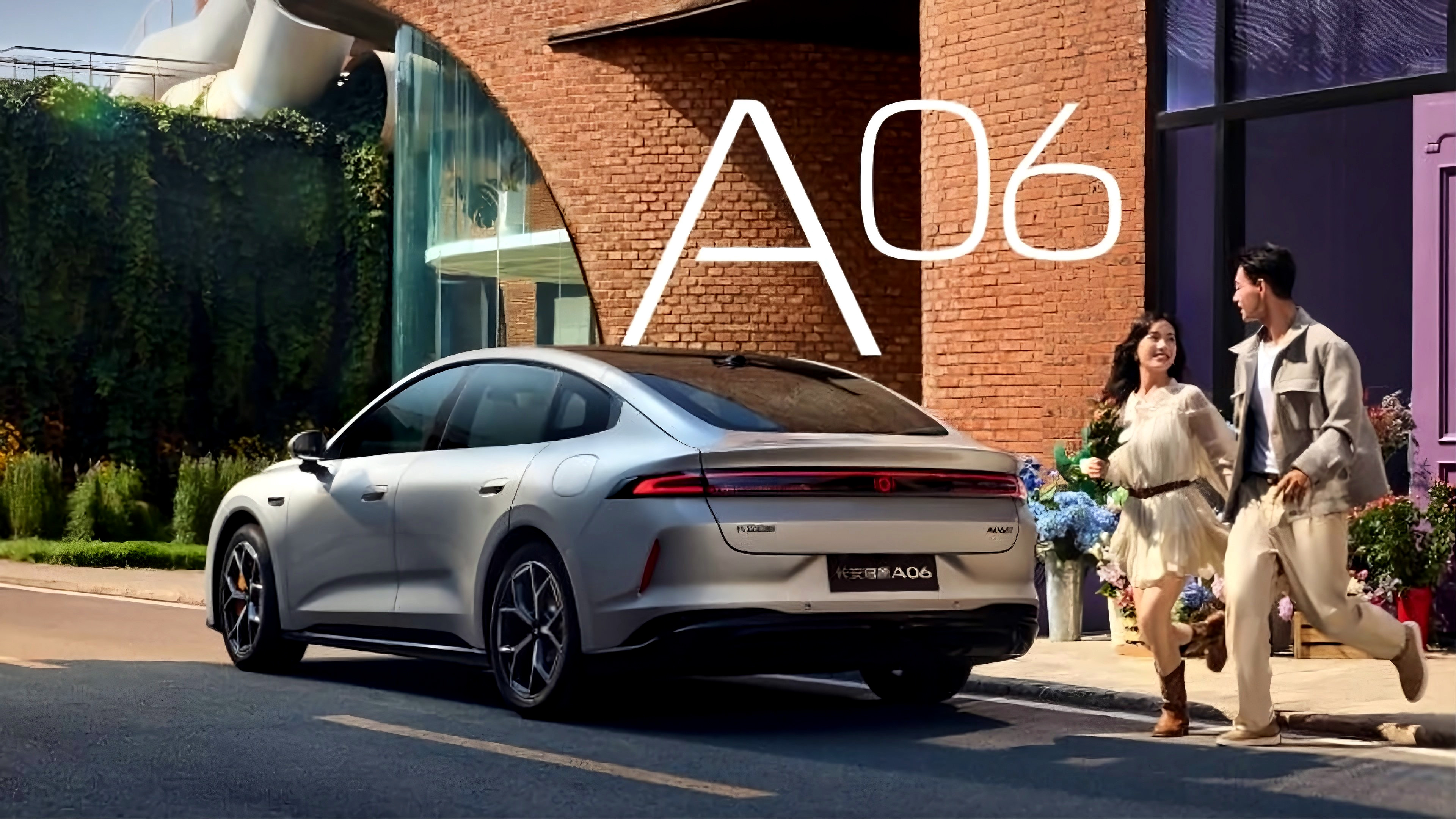 Changan Nevo (Qiyuan) A06