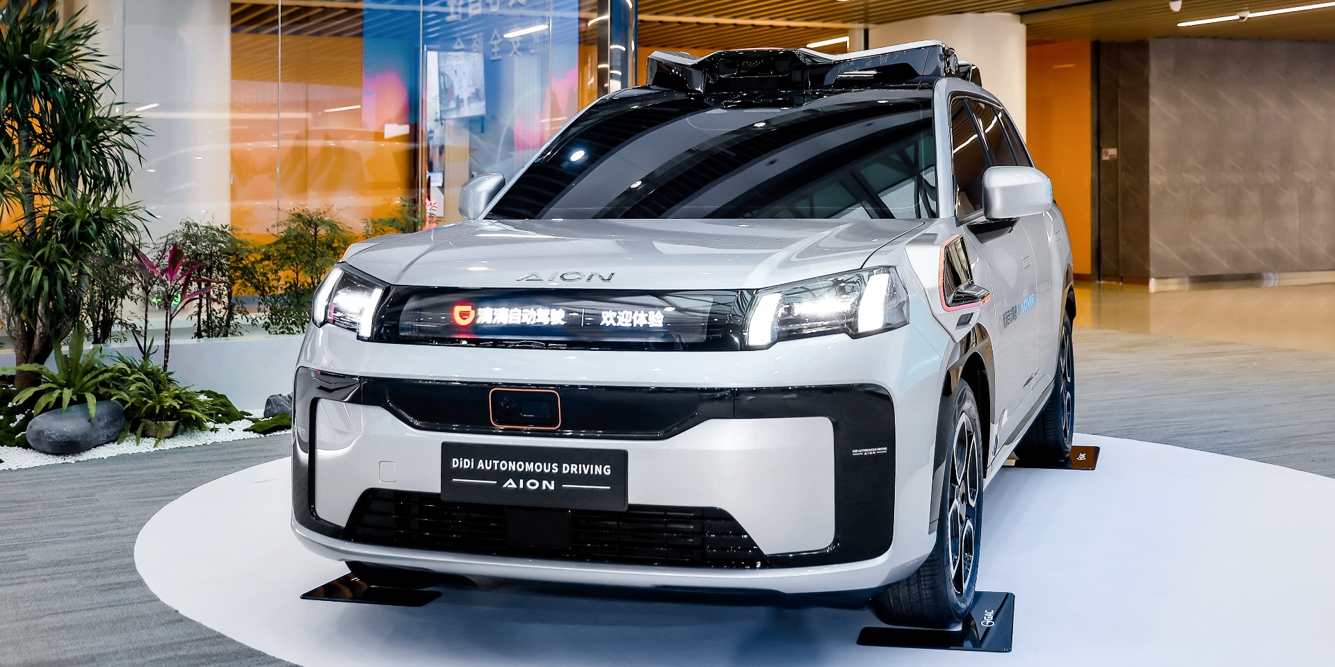 DiDi Autonomous Driving DiDi Autonomous Driving