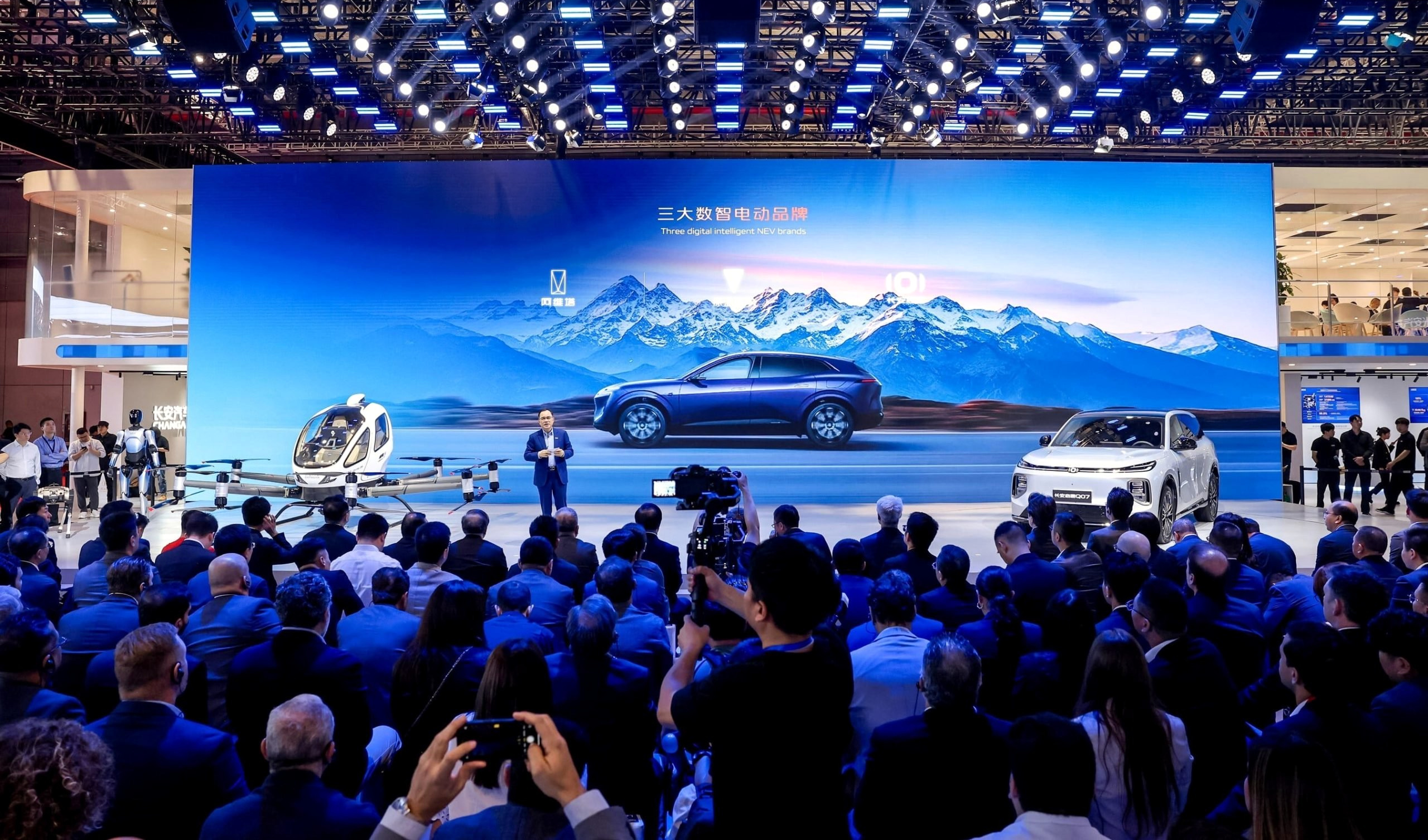Estande da Changan Automobile Estande da Changan Automobile