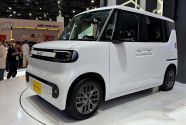BYD Racco e a lógica do "menos é mais": o kei car elétrico que pode reprogramar o degrau de entrada