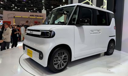 BYD Racco e a lógica do "menos é mais": o kei car elétrico que pode reprogramar o degrau de entrada