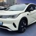 BYD Dolphin 2026: Muitos Updates e Especificações Interessantes