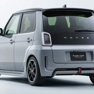 Marchas para o silêncio: o Super-One e a ousadia de dar textura aos elétricos