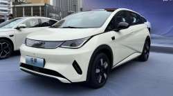 BYD Dolphin 2026: Muitos Updates e Especificações Interessantes