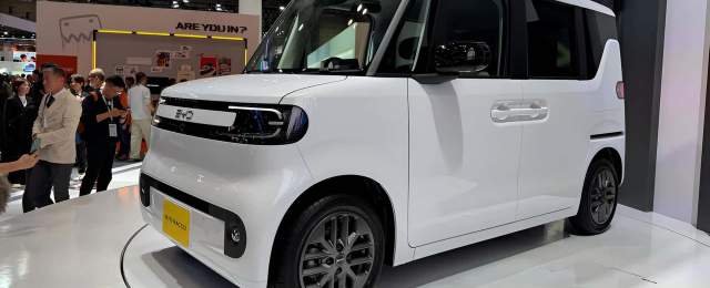 BYD Racco e a lógica do "menos é mais": o kei car elétrico que pode reprogramar o degrau de entrada
