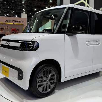 BYD Racco e a lógica do "menos é mais": o kei car elétrico que pode reprogramar o degrau de entrada