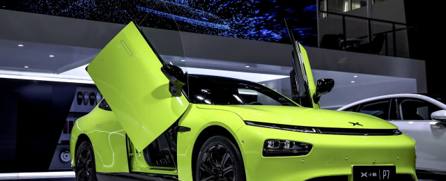 XPeng P7: A Inteligência Chinesa que Recalibra a Alta Performance Elétrica